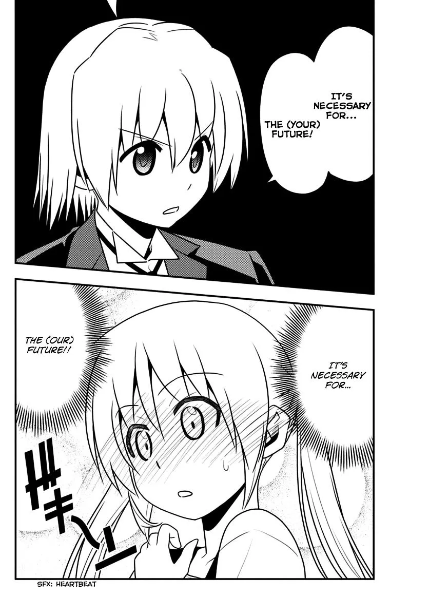 Hayate No Gotoku! - Page 11