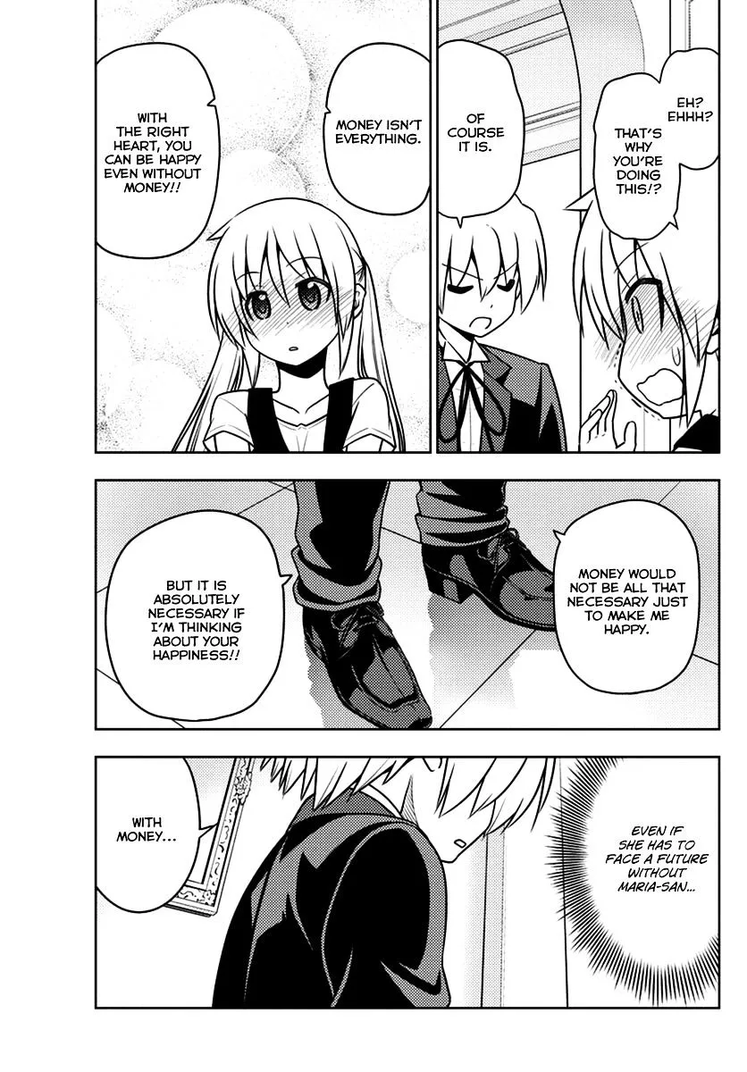 Hayate No Gotoku! - Page 12