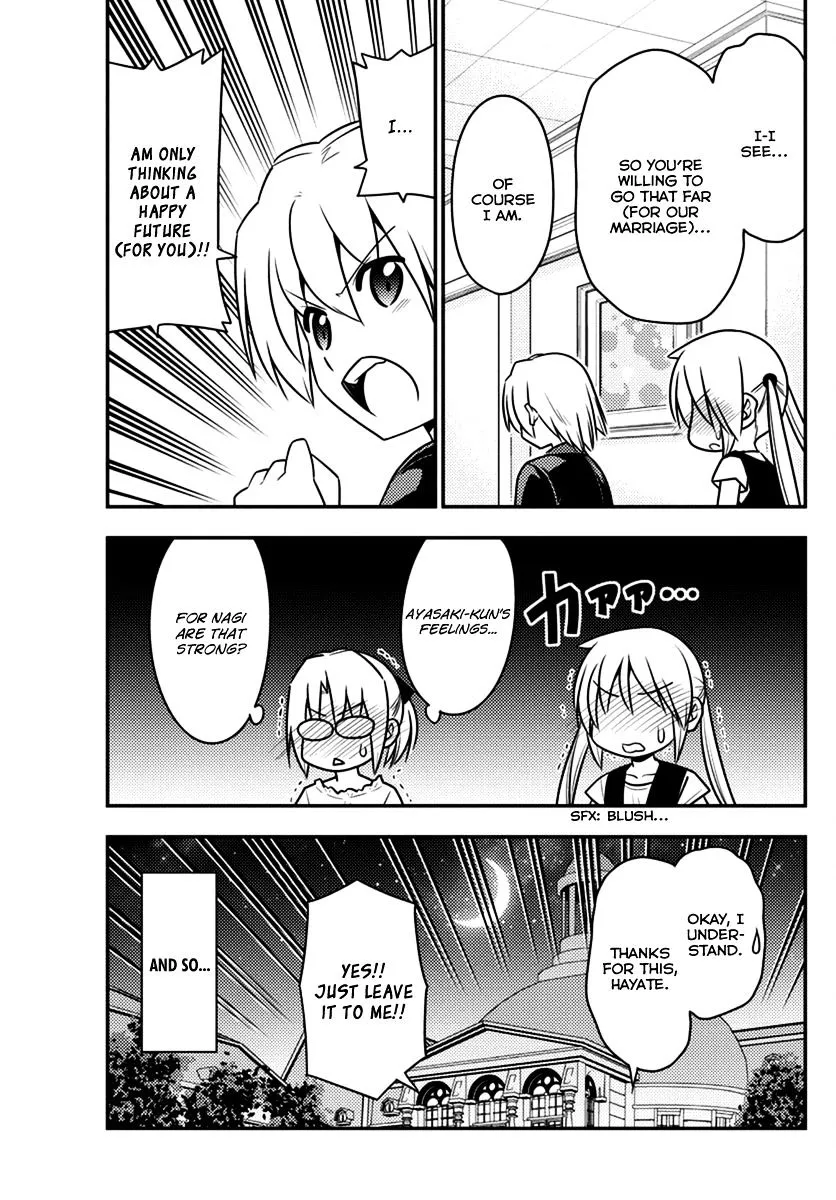 Hayate No Gotoku! - Page 14