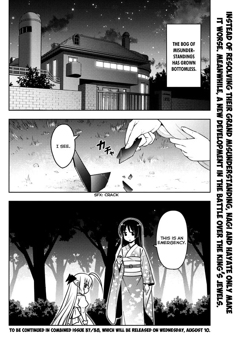 Hayate No Gotoku! - Page 15