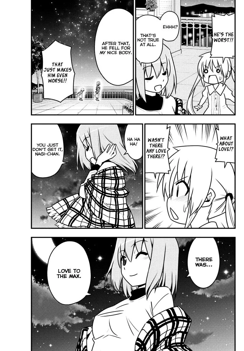 Hayate No Gotoku! - Page 2