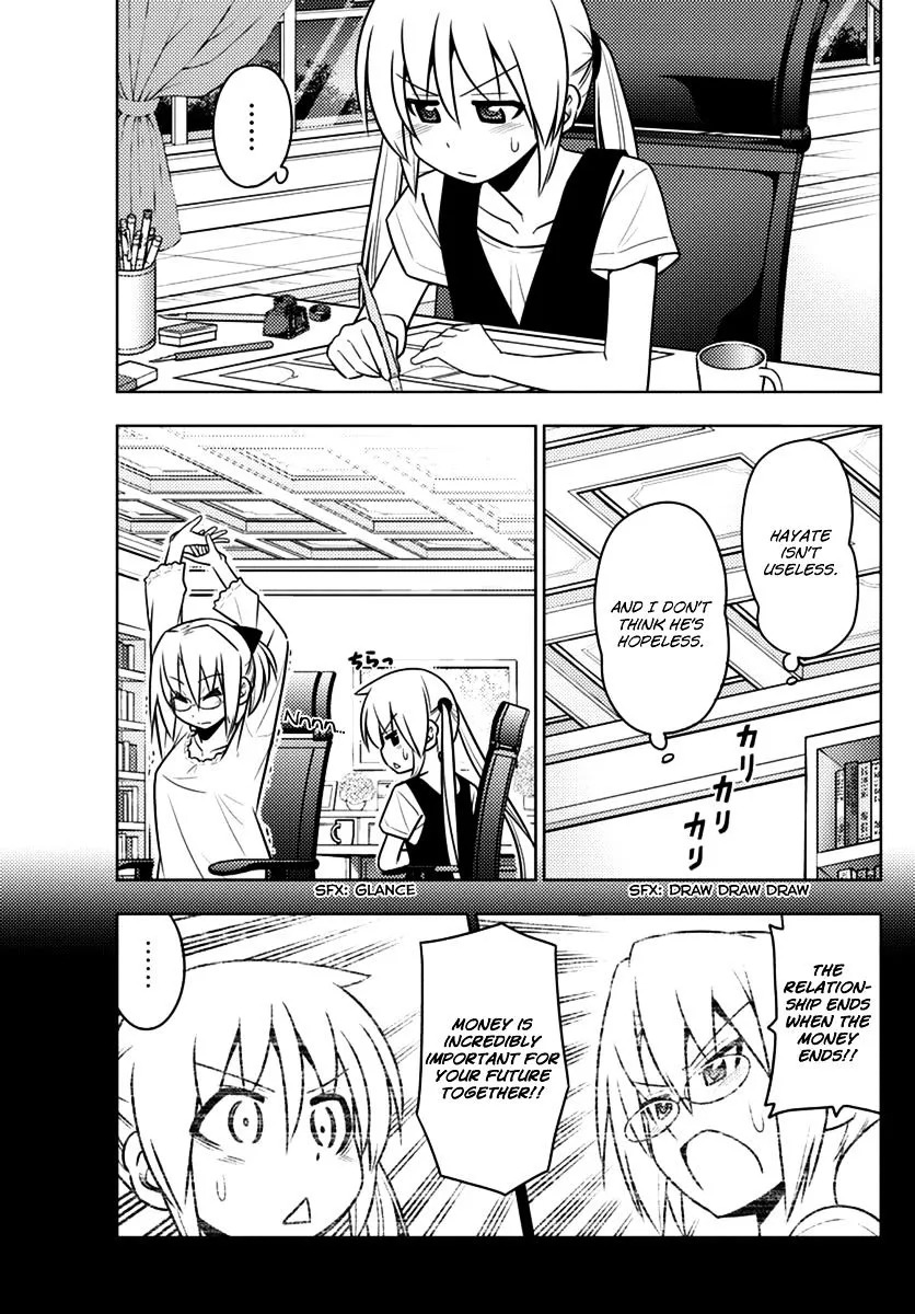 Hayate No Gotoku! - Page 4