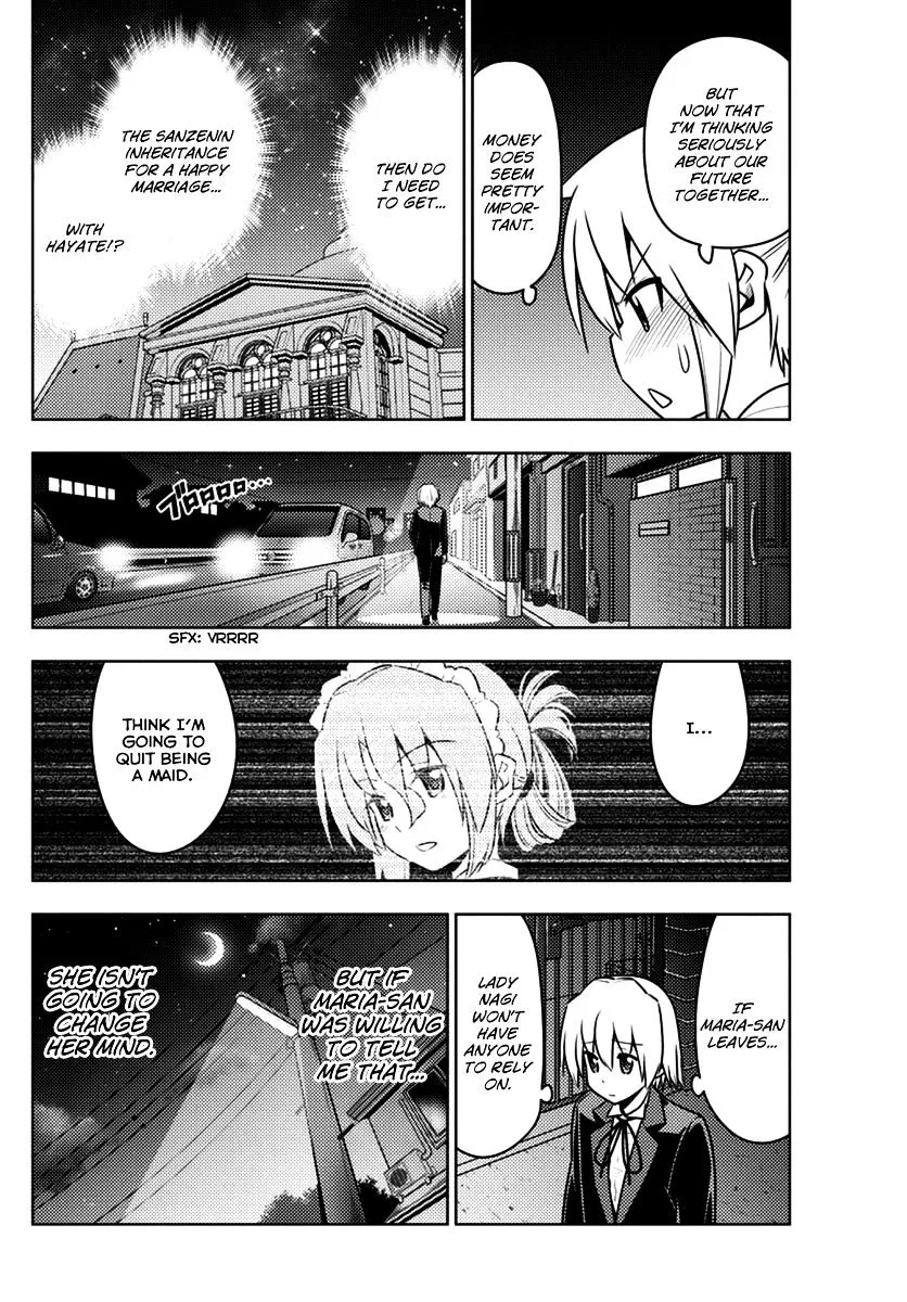 Hayate No Gotoku! - Page 5