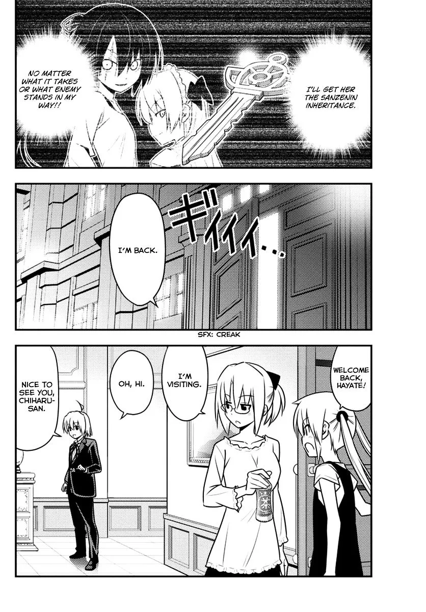 Hayate No Gotoku! - Page 7