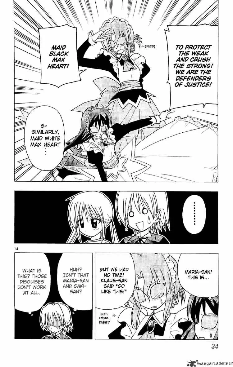 Hayate No Gotoku! - Page 13