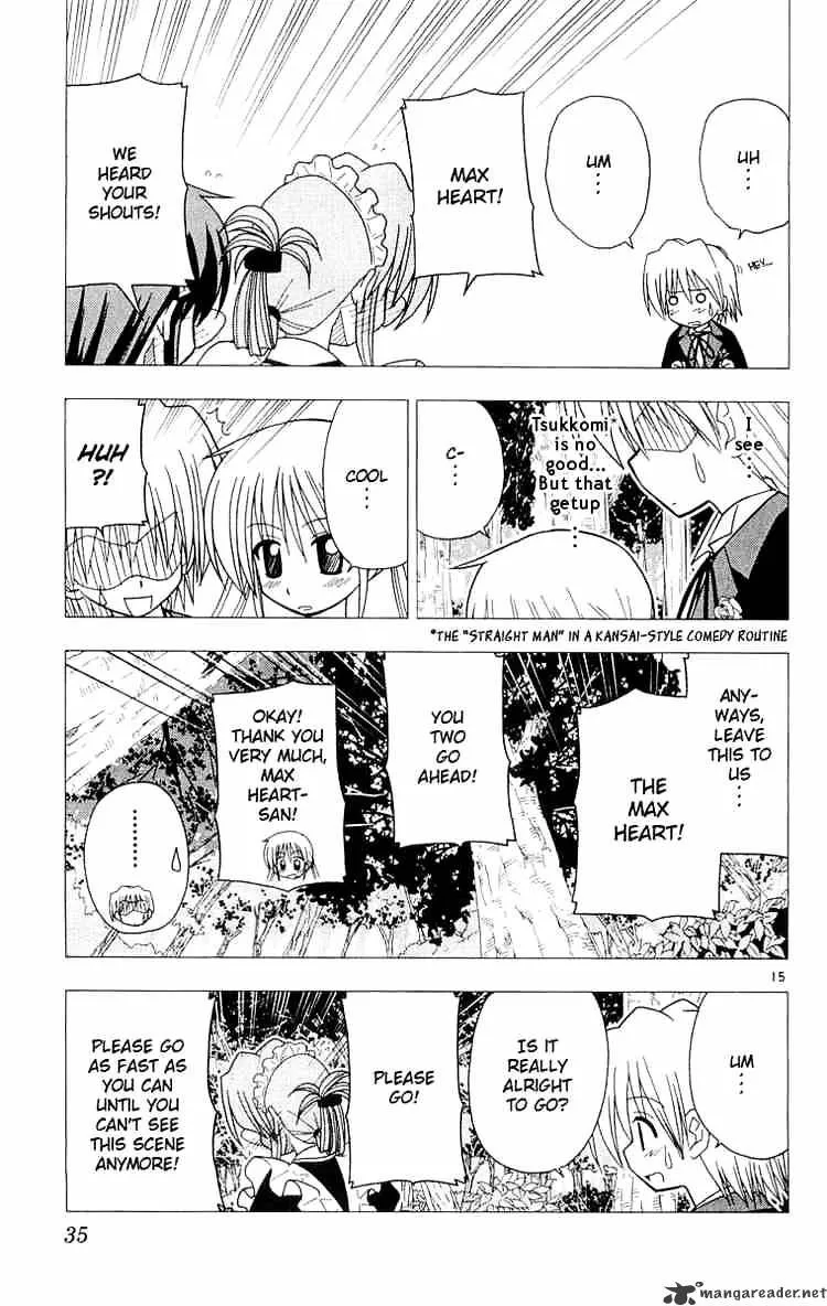 Hayate No Gotoku! - Page 14