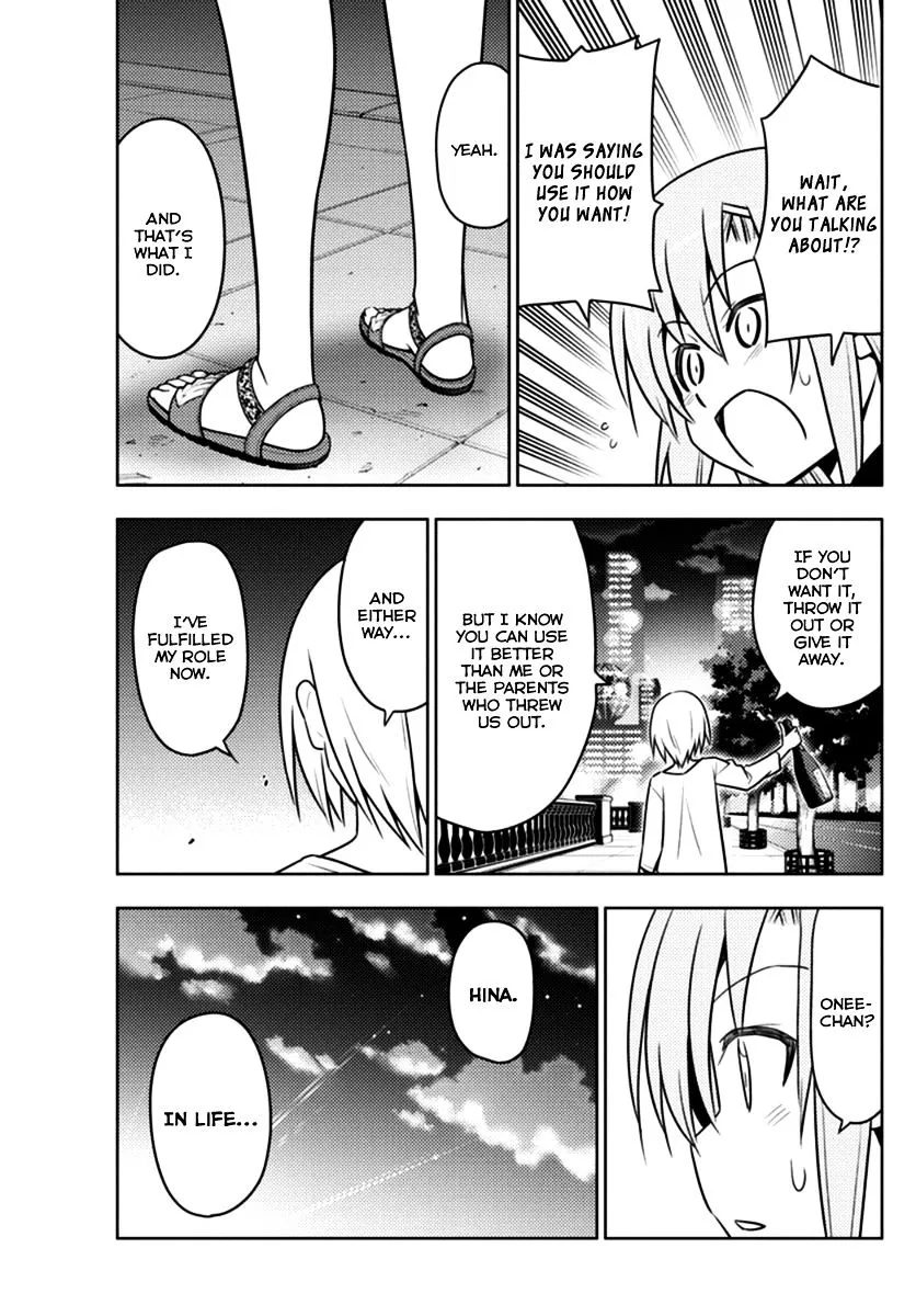 Hayate No Gotoku! - Page 14