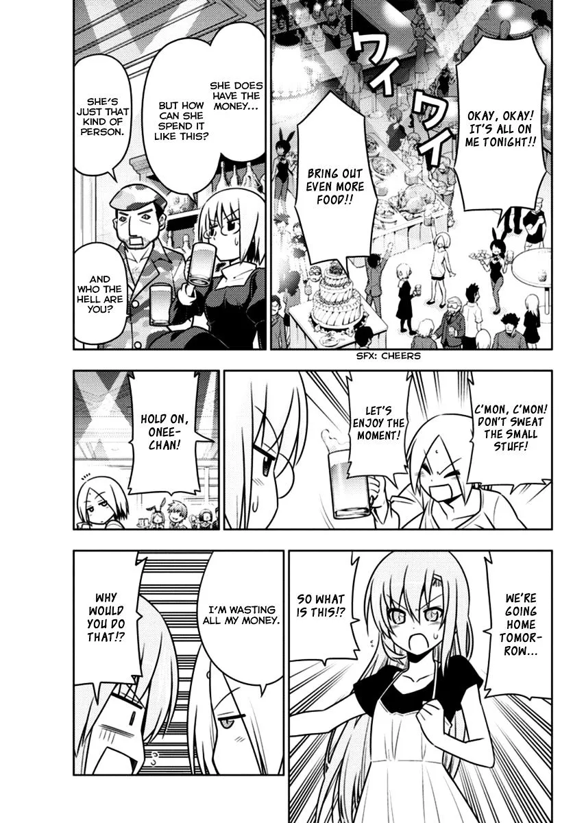 Hayate No Gotoku! - Page 2