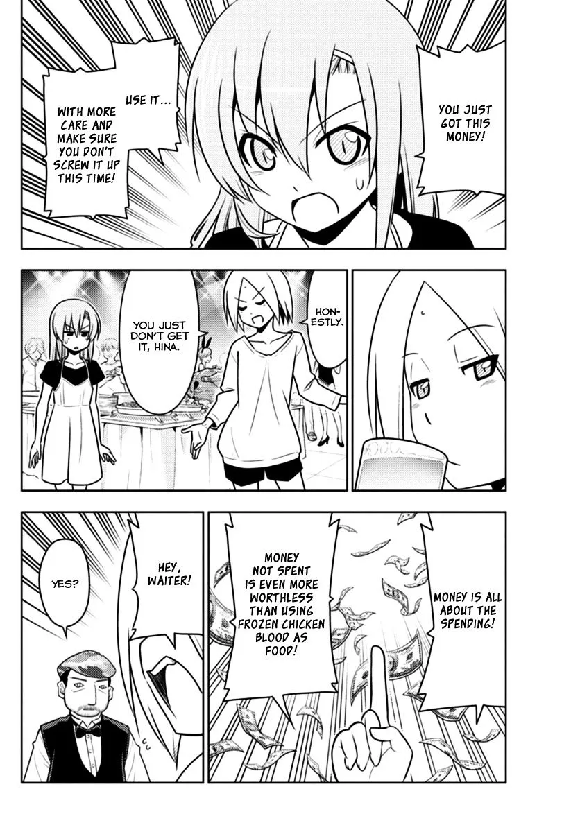 Hayate No Gotoku! - Page 3