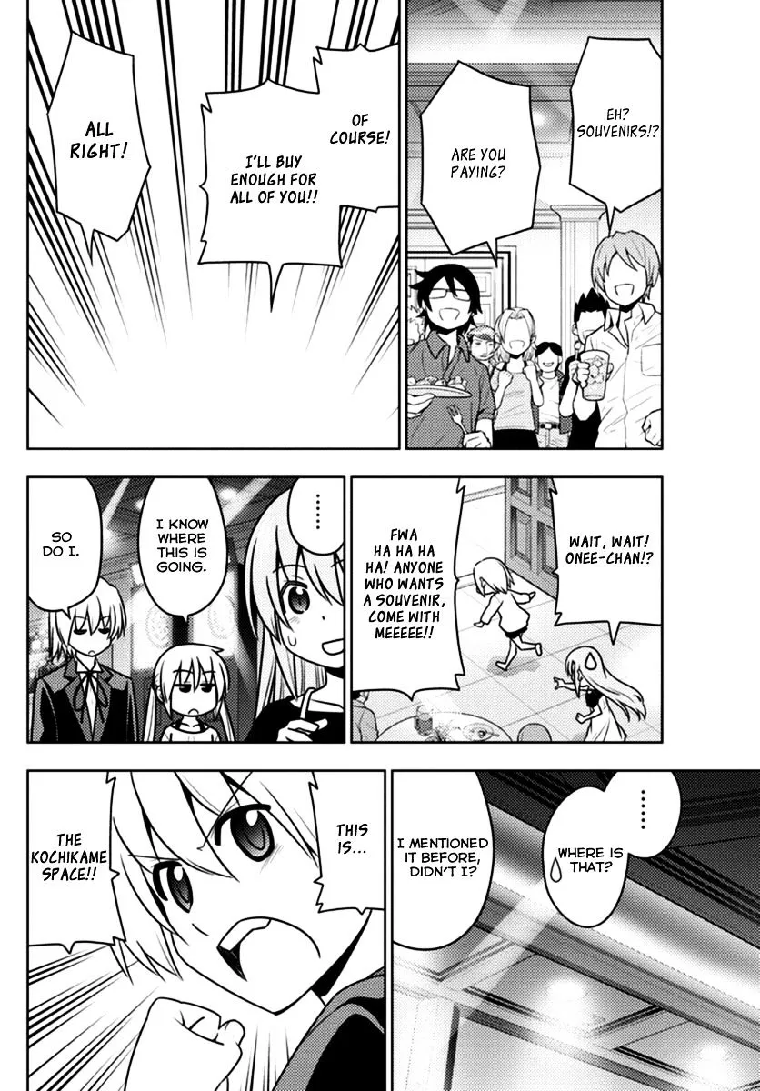 Hayate No Gotoku! - Page 5