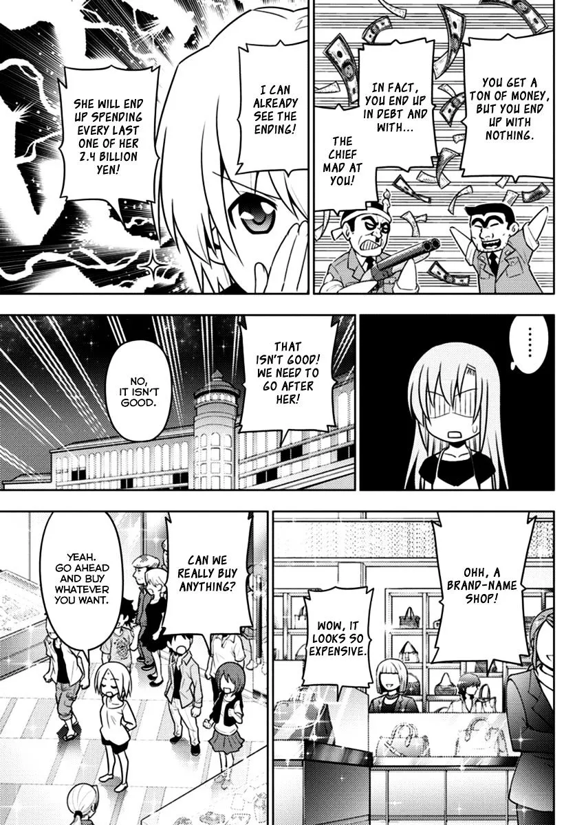 Hayate No Gotoku! - Page 6