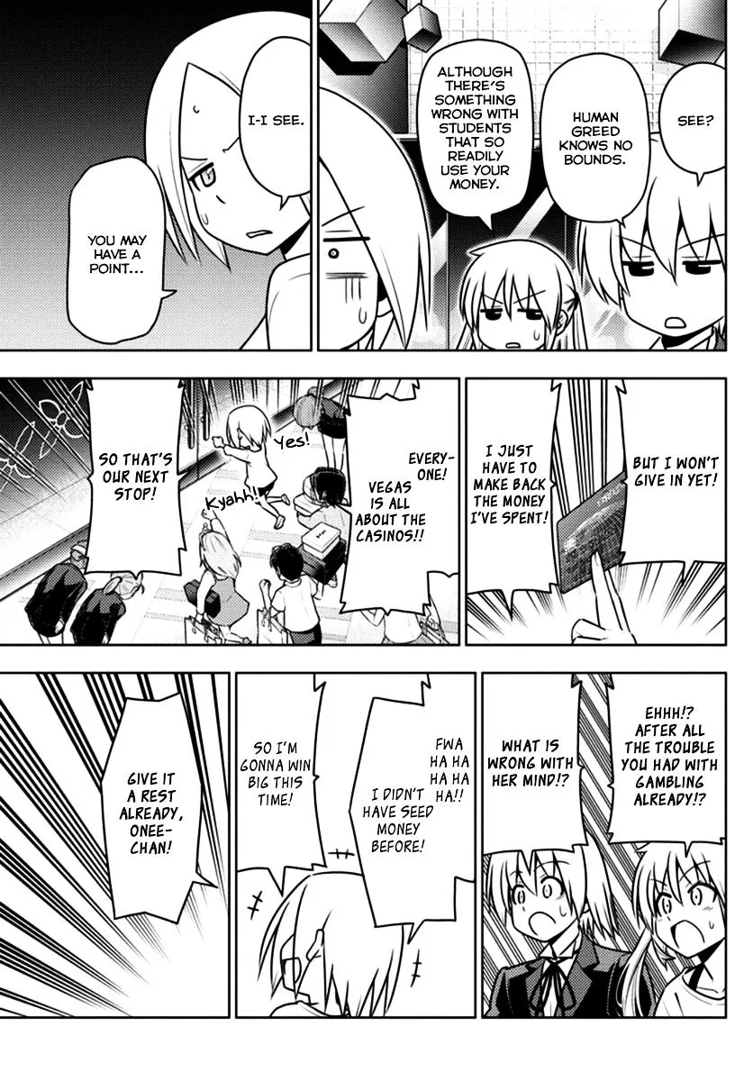 Hayate No Gotoku! - Page 8