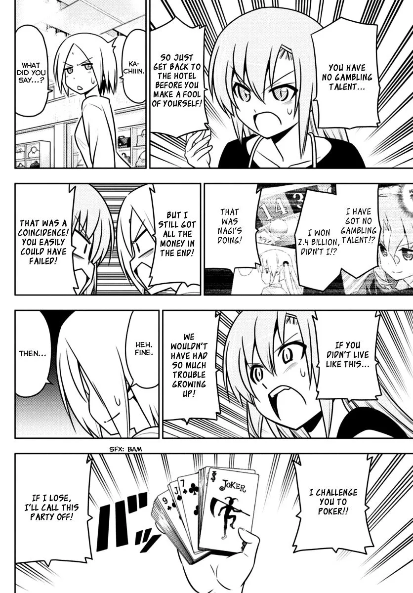 Hayate No Gotoku! - Page 9