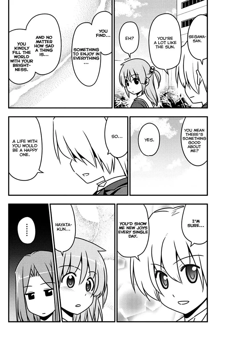 Hayate No Gotoku! - Page 11