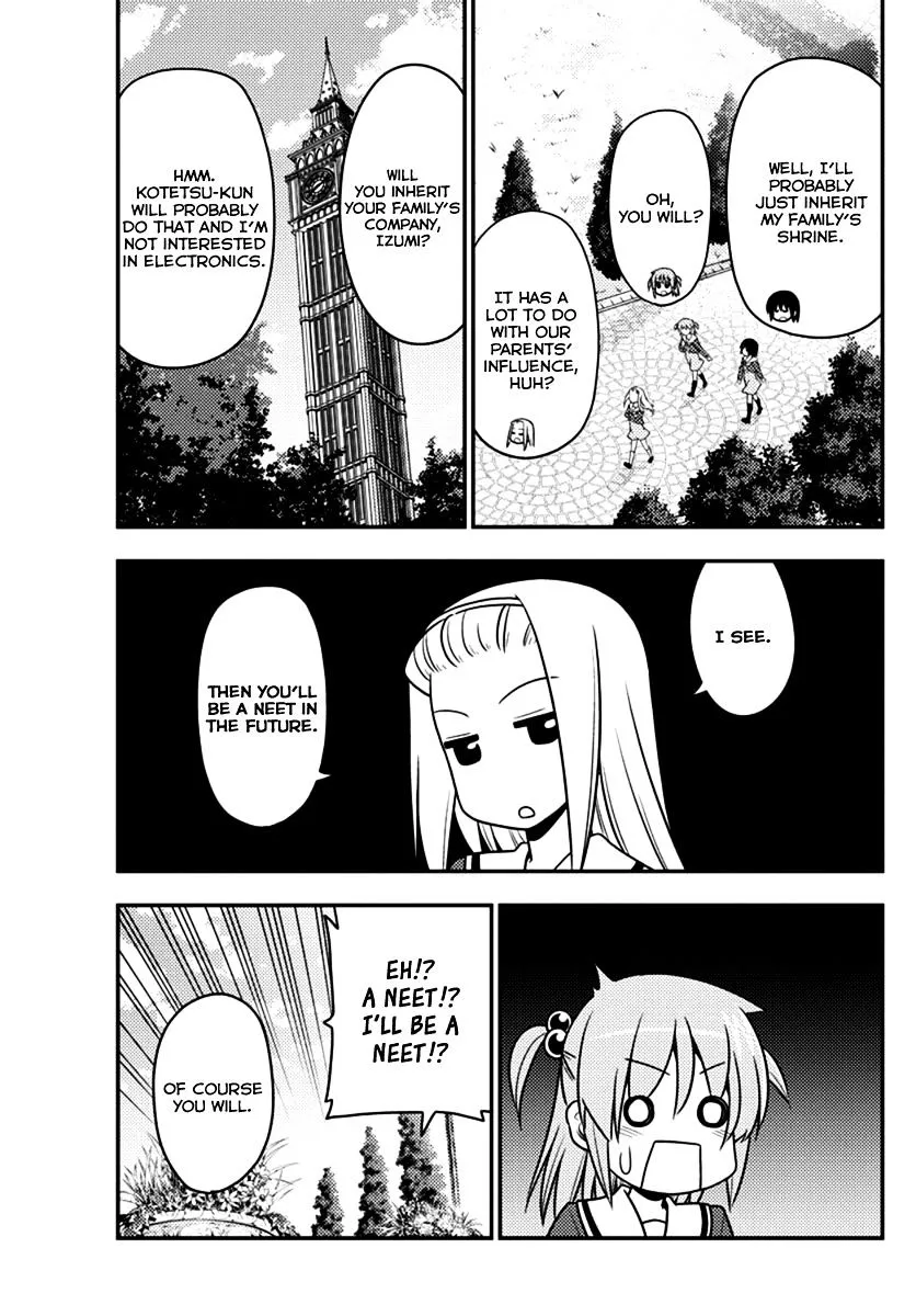 Hayate No Gotoku! - Page 4