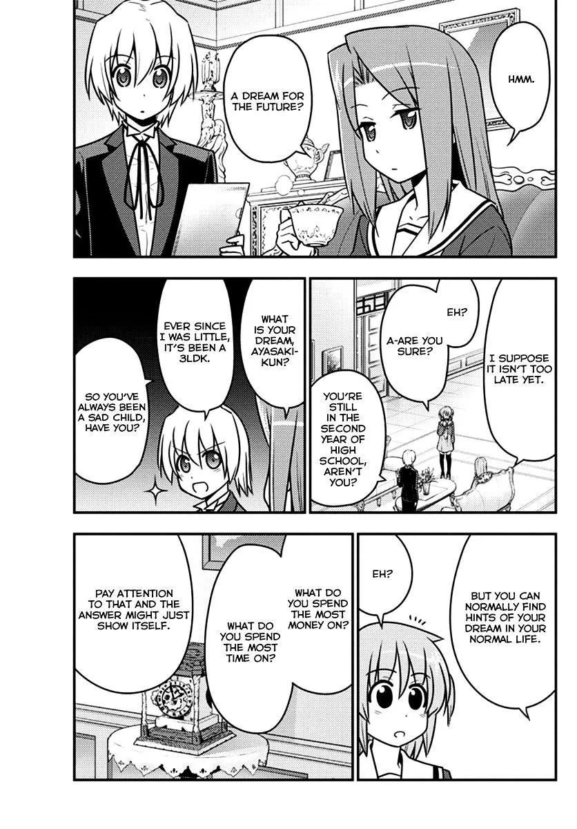 Hayate No Gotoku! - Page 6