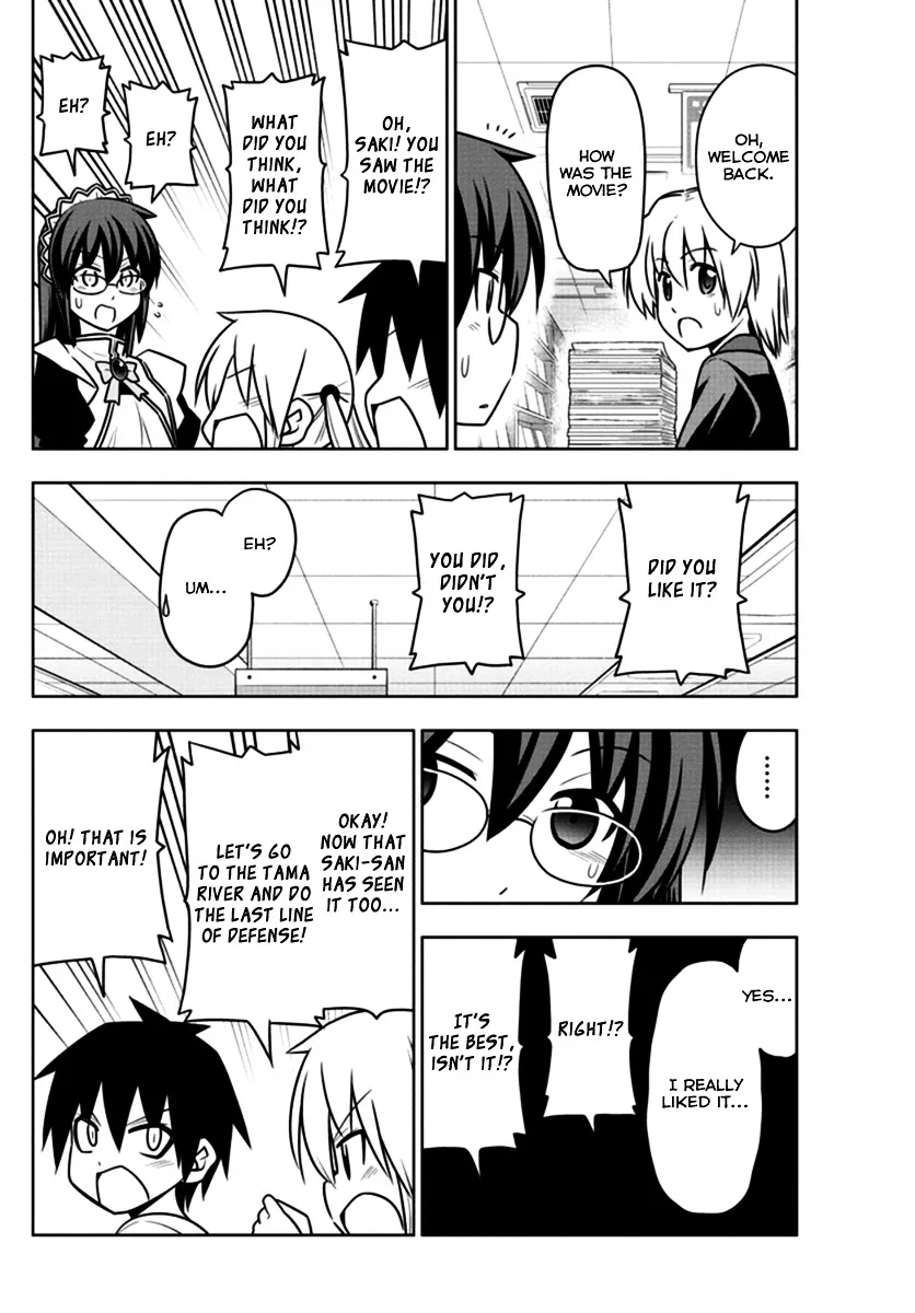 Hayate No Gotoku! - Page 11