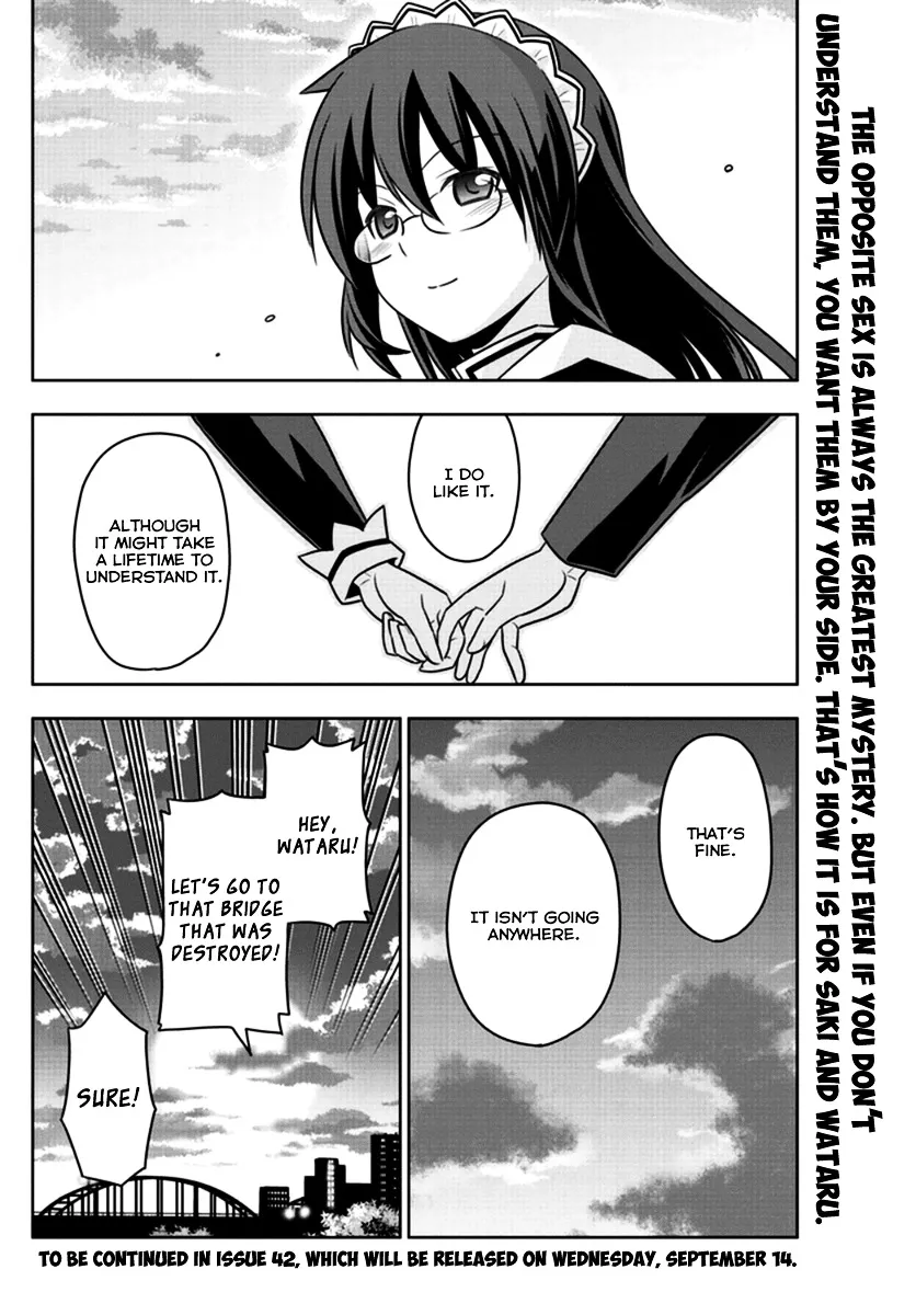 Hayate No Gotoku! - Page 15