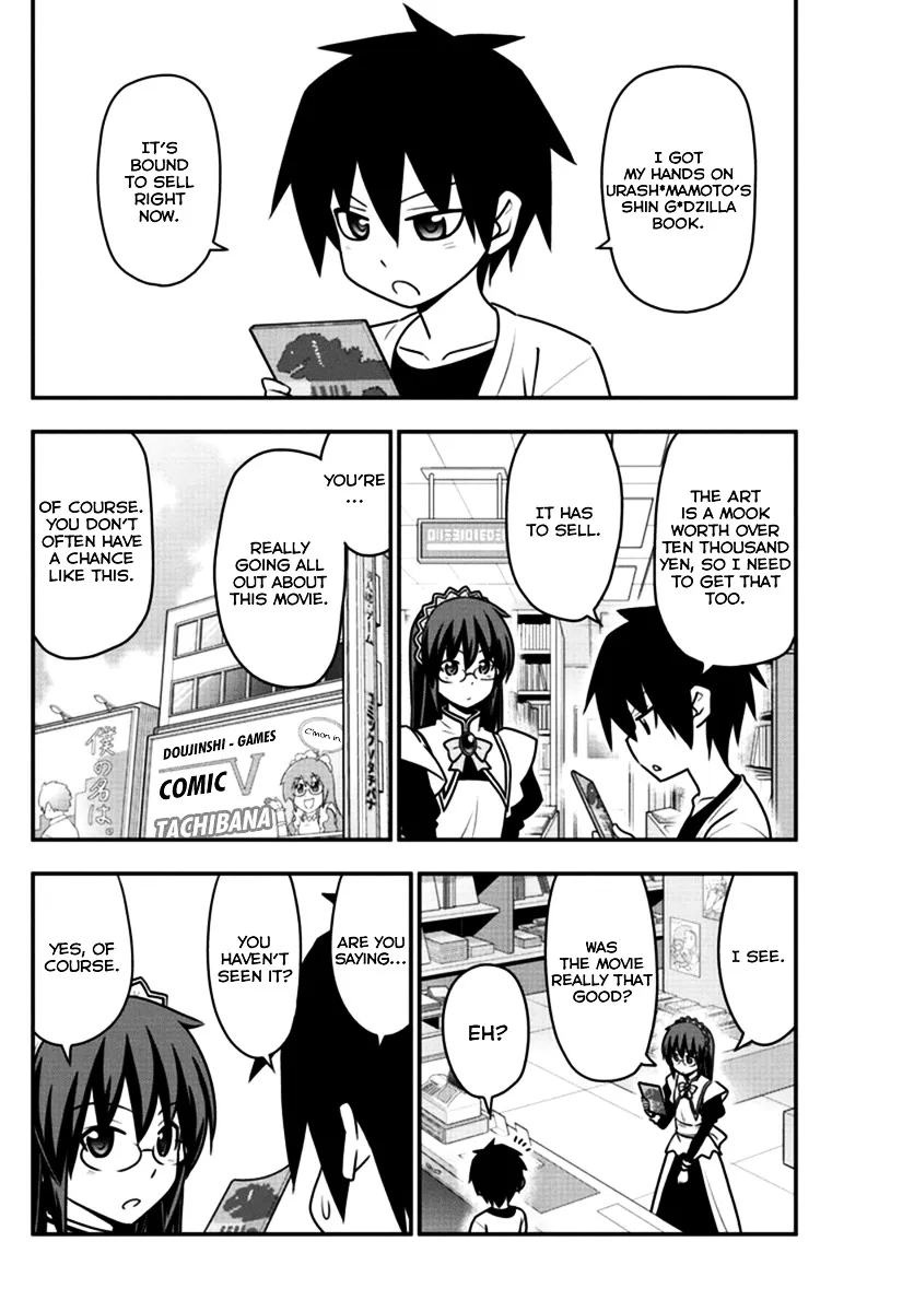 Hayate No Gotoku! - Page 3