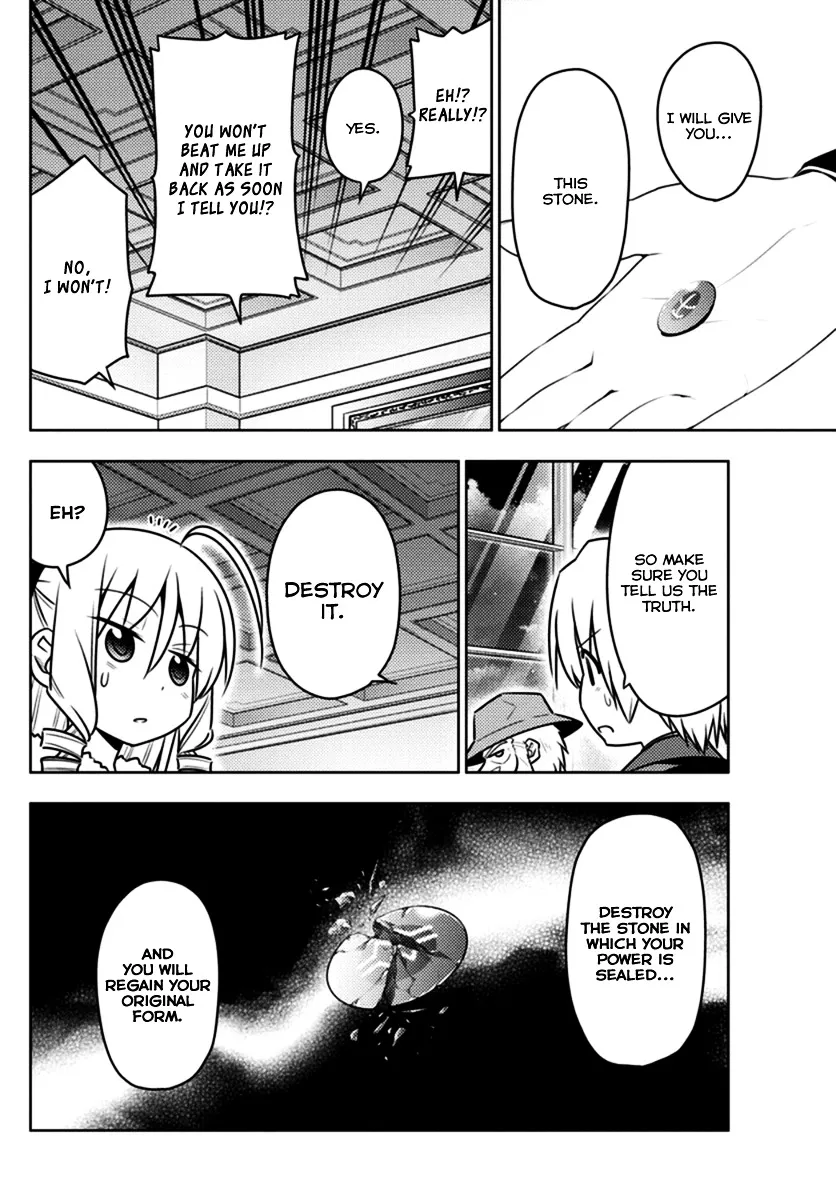 Hayate No Gotoku! - Page 13