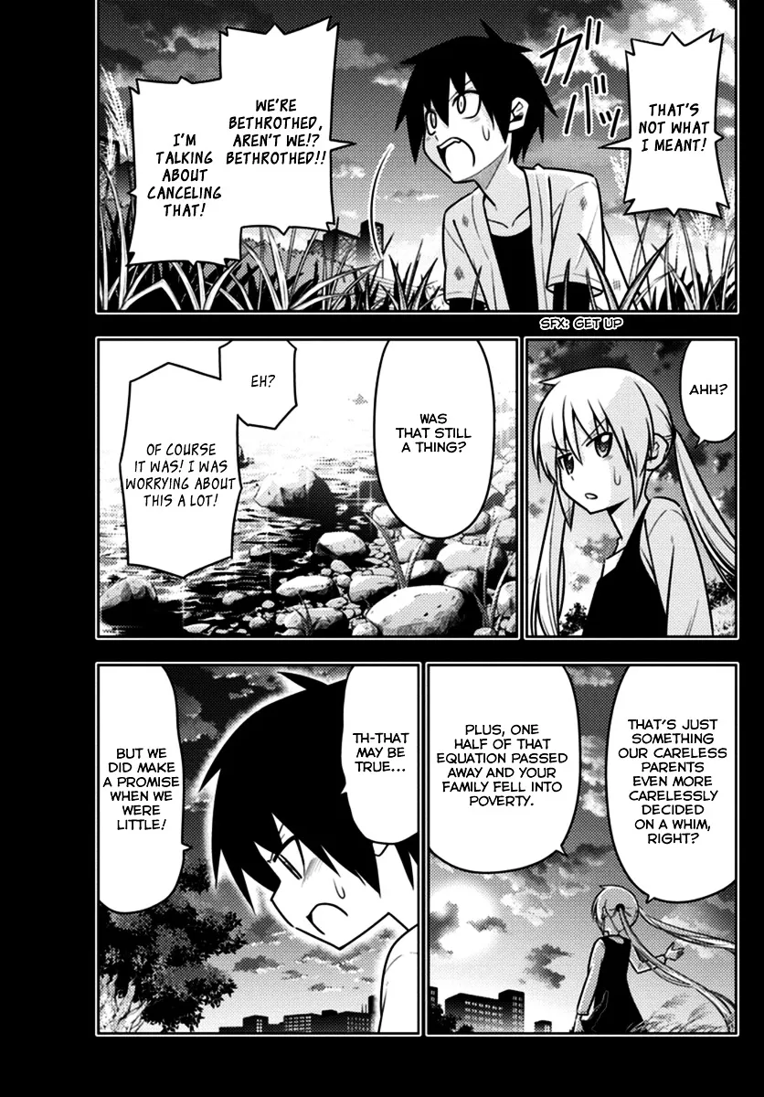 Hayate No Gotoku! - Page 4