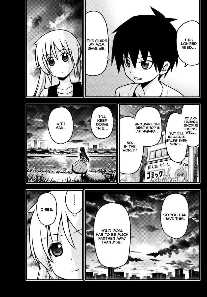 Hayate No Gotoku! - Page 6