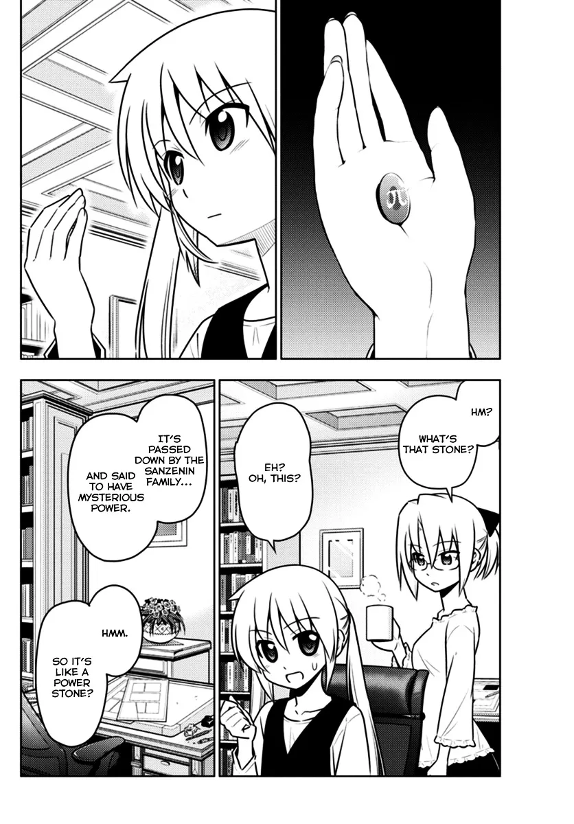 Hayate No Gotoku! - Page 9