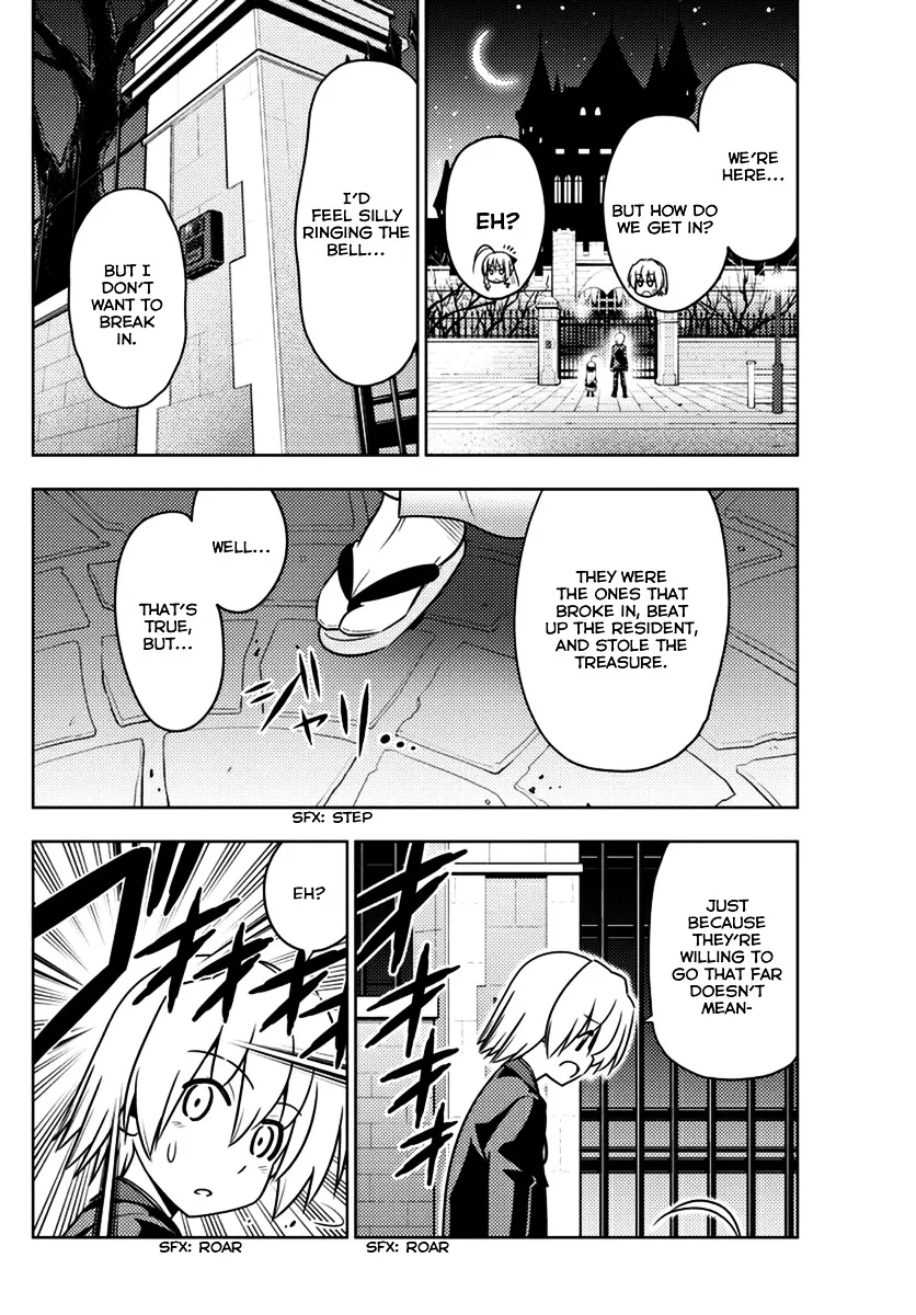 Hayate No Gotoku! - Page 9