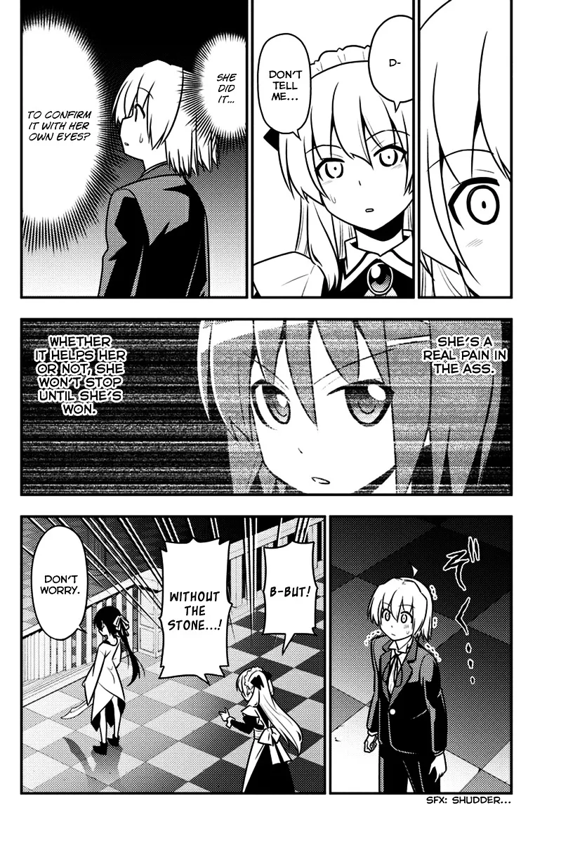 Hayate No Gotoku! - Page 11