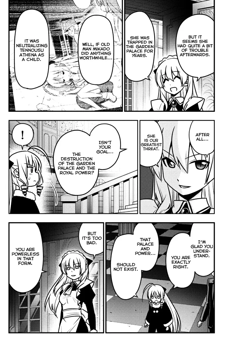 Hayate No Gotoku! - Page 3