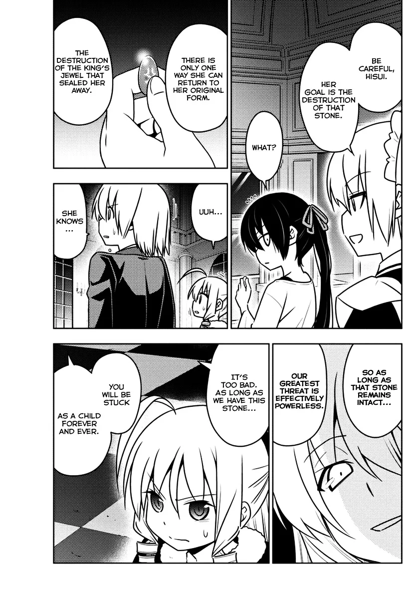 Hayate No Gotoku! - Page 4