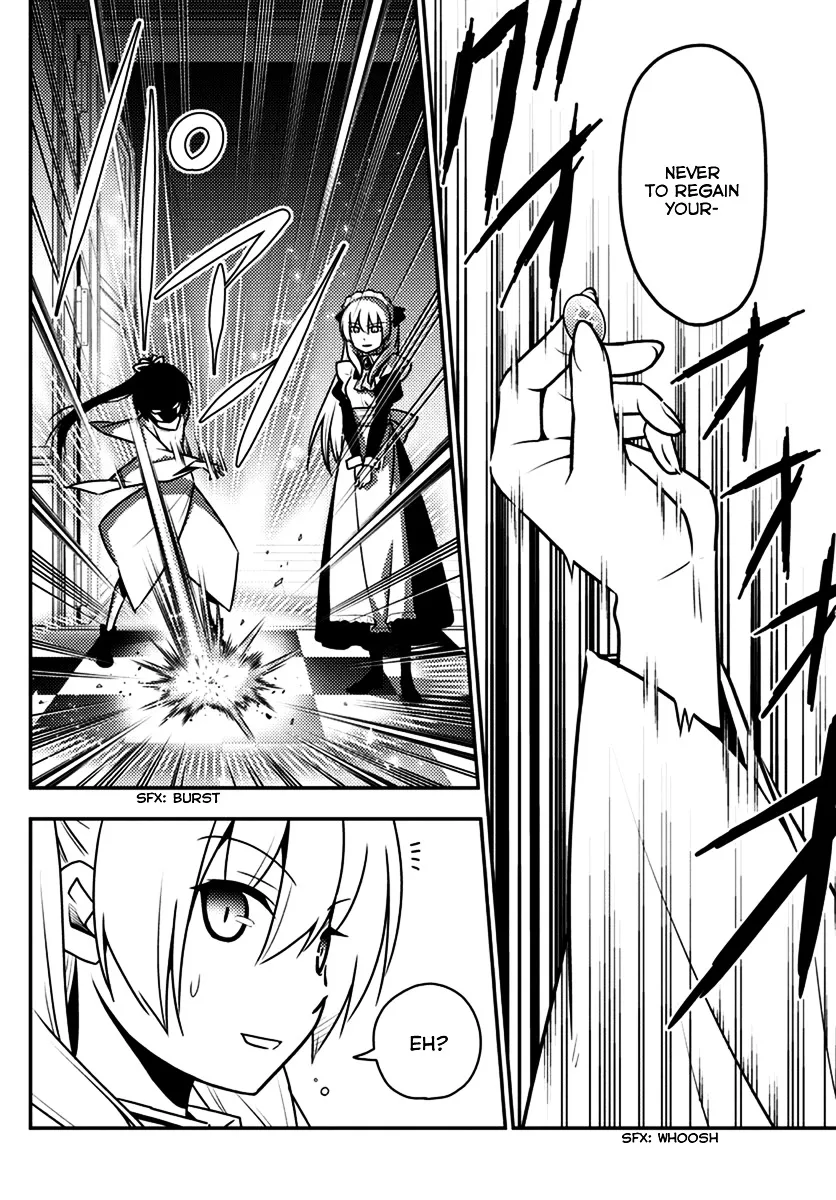 Hayate No Gotoku! - Page 5