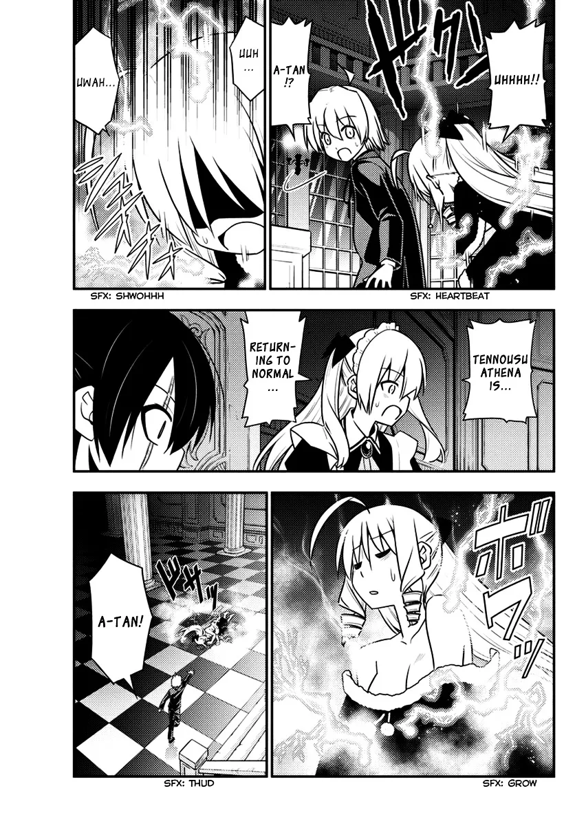 Hayate No Gotoku! - Page 8