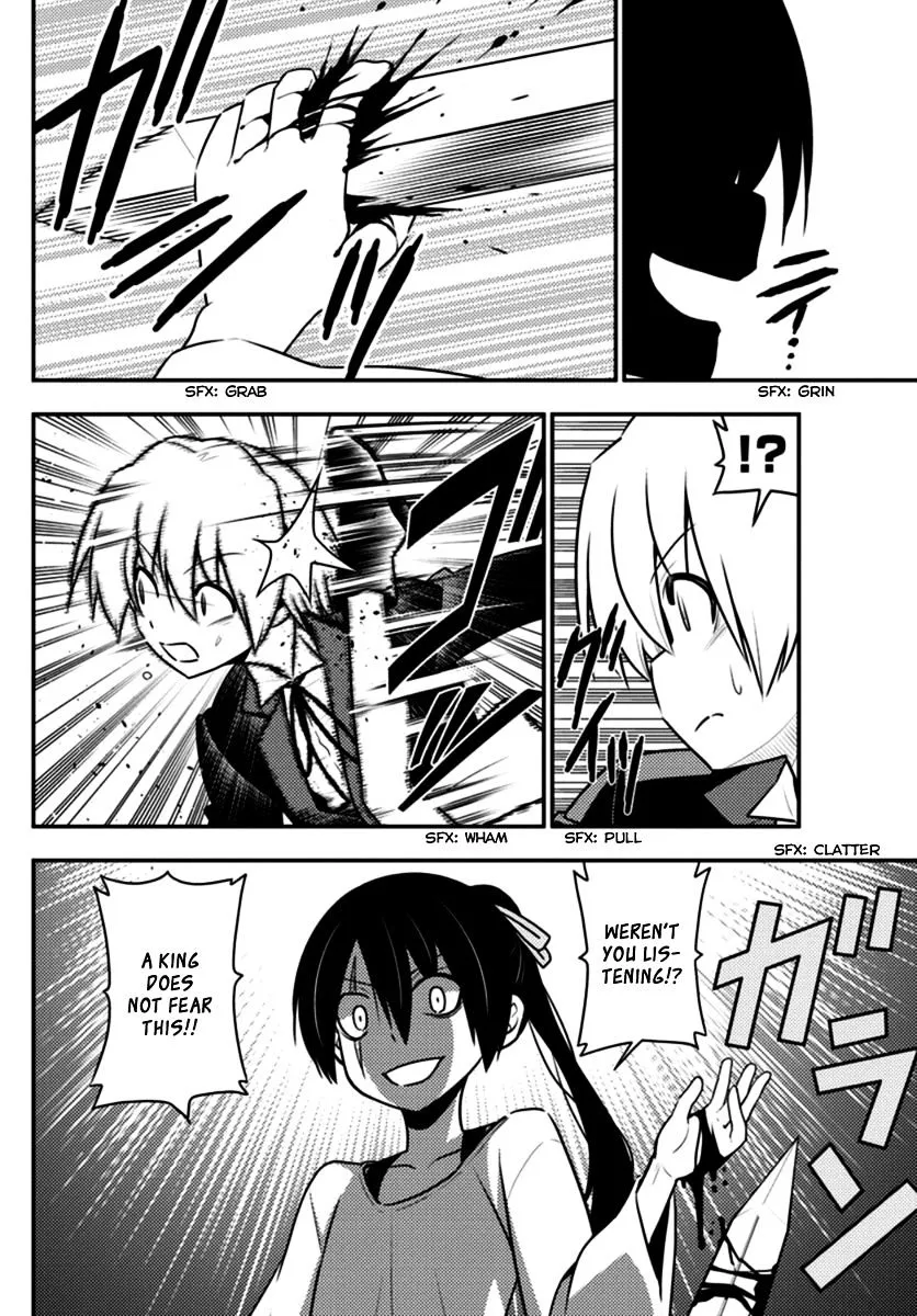 Hayate No Gotoku! - Page 13