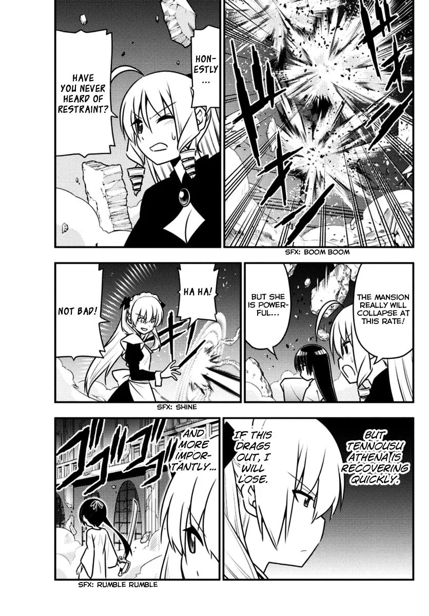 Hayate No Gotoku! - Page 14