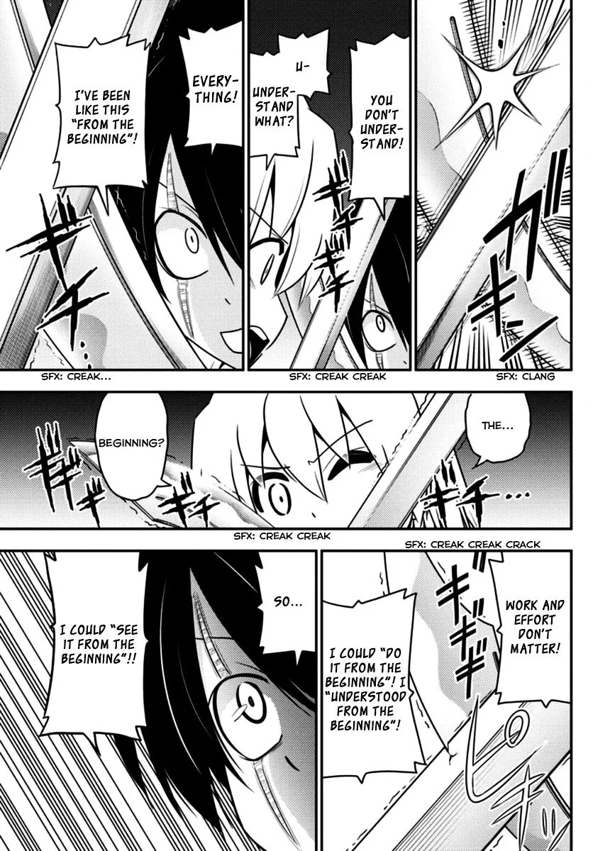 Hayate No Gotoku! - Page 4