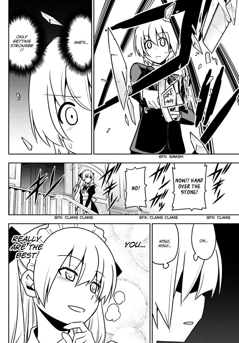 Hayate No Gotoku! - Page 5