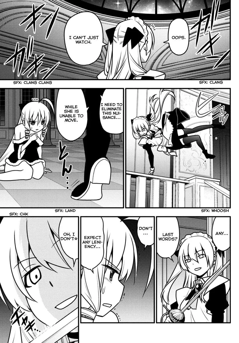 Hayate No Gotoku! - Page 6