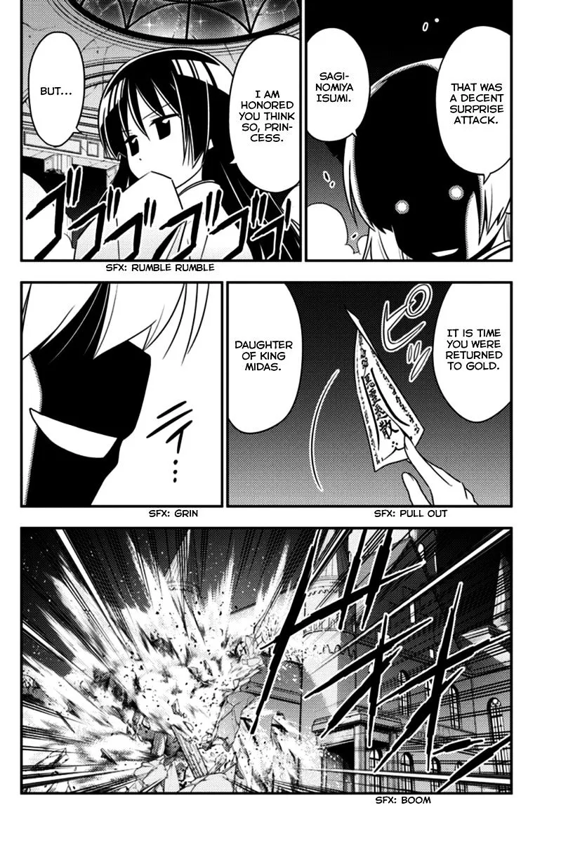 Hayate No Gotoku! - Page 9