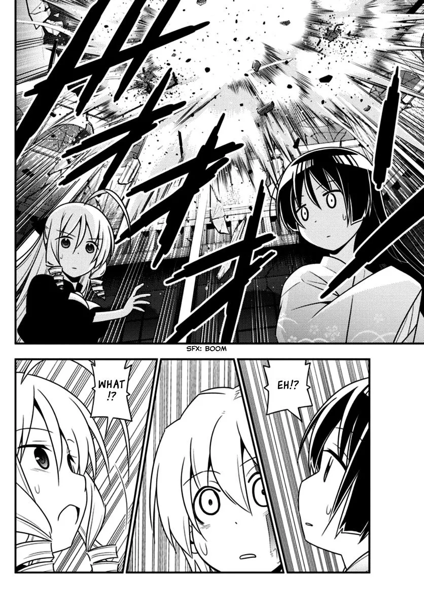 Hayate No Gotoku! - Page 13