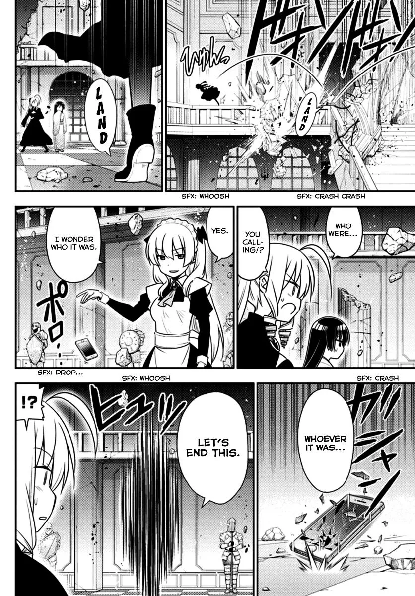 Hayate No Gotoku! - Page 3