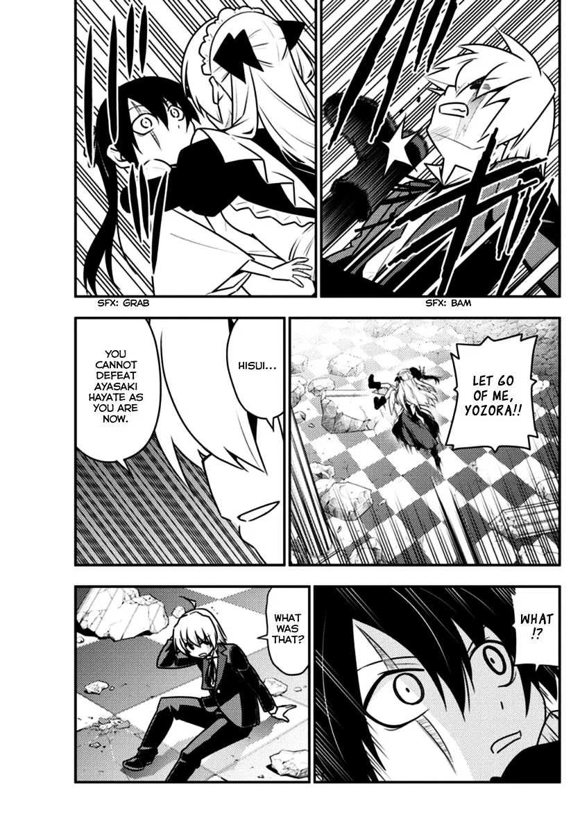 Hayate No Gotoku! - Page 6