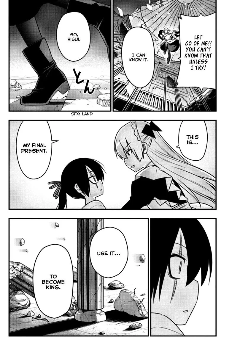 Hayate No Gotoku! - Page 7