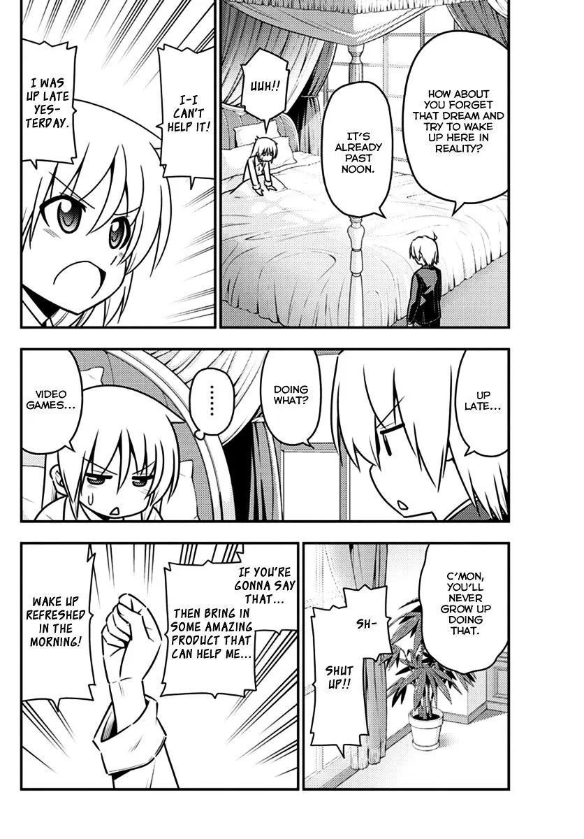 Hayate No Gotoku! - Page 3