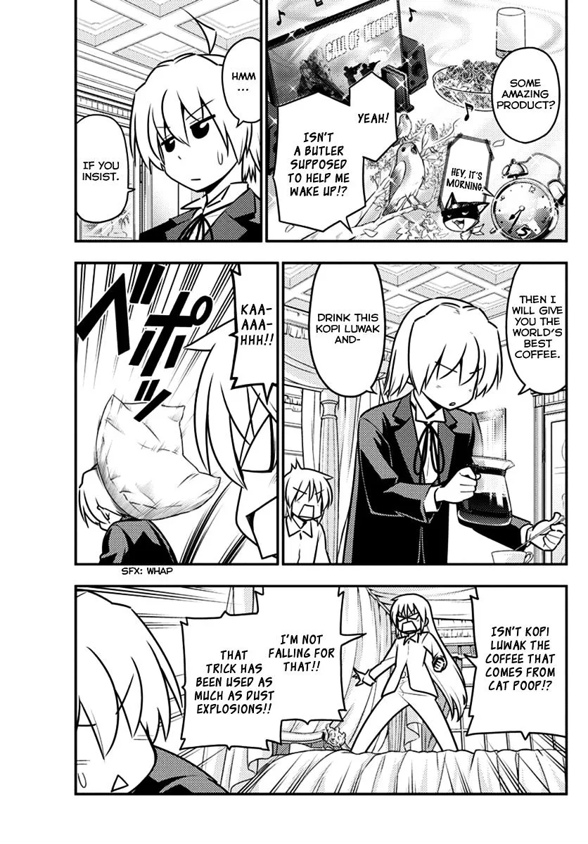 Hayate No Gotoku! - Page 4