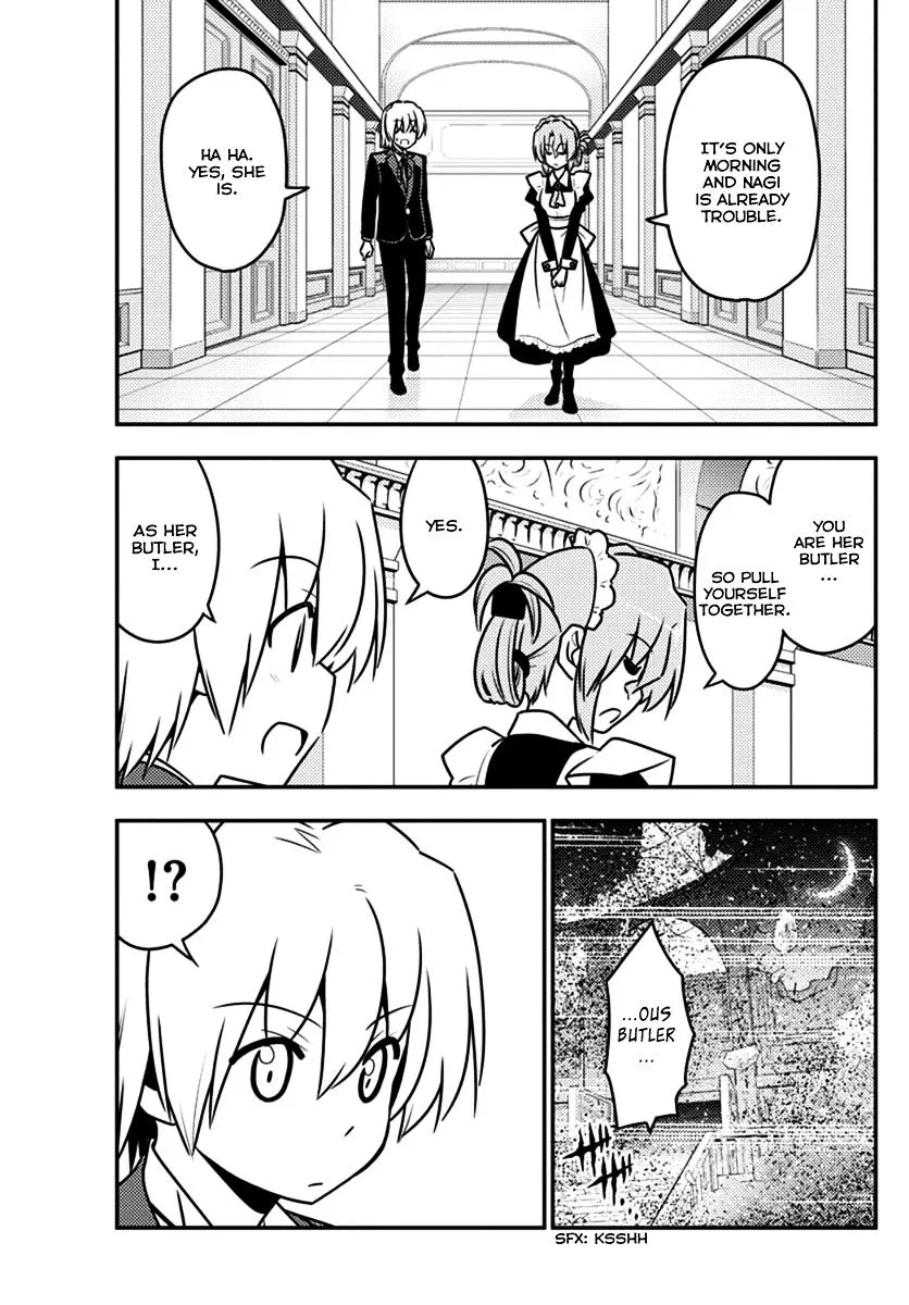 Hayate No Gotoku! - Page 8