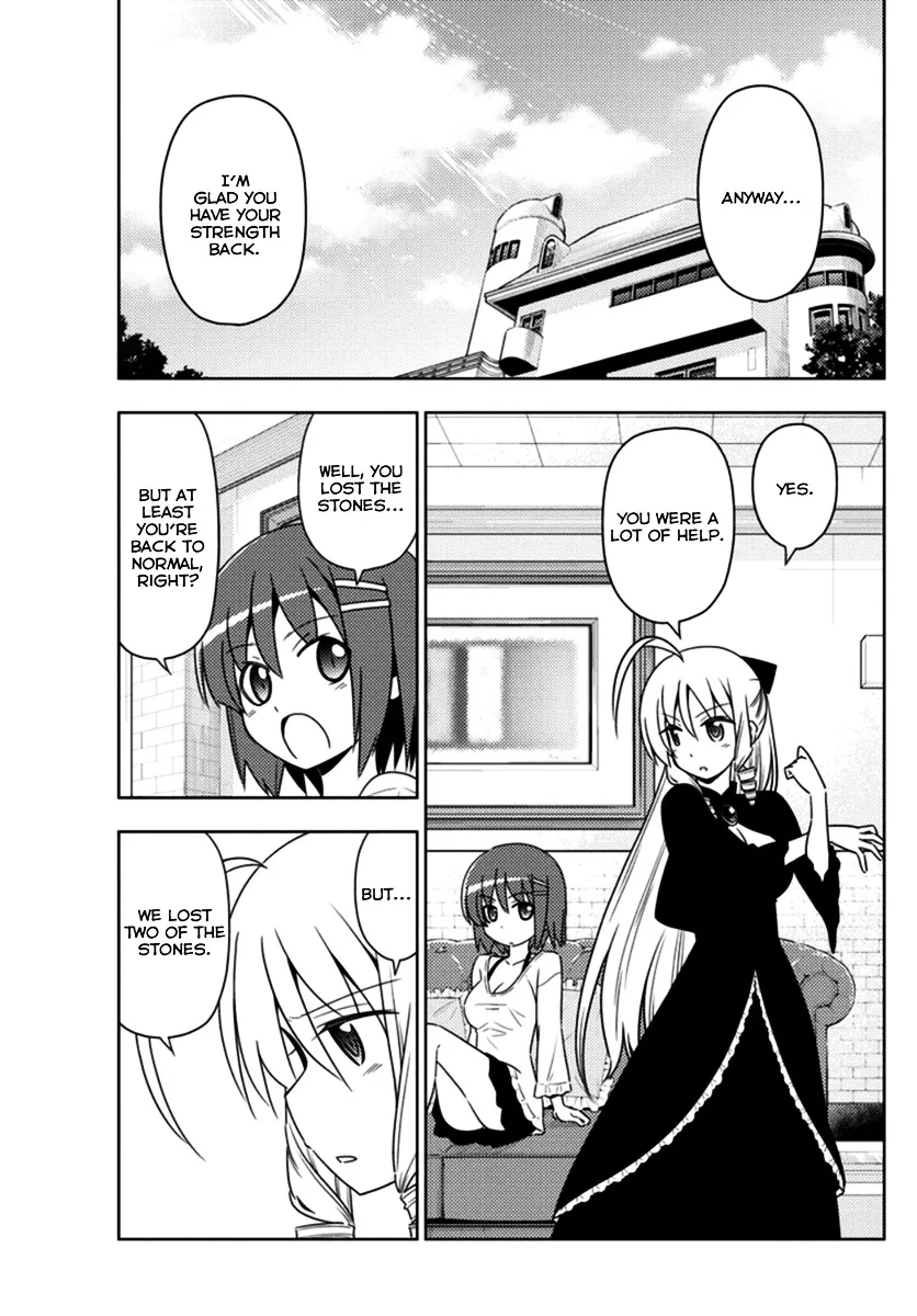 Hayate No Gotoku! - Page 6