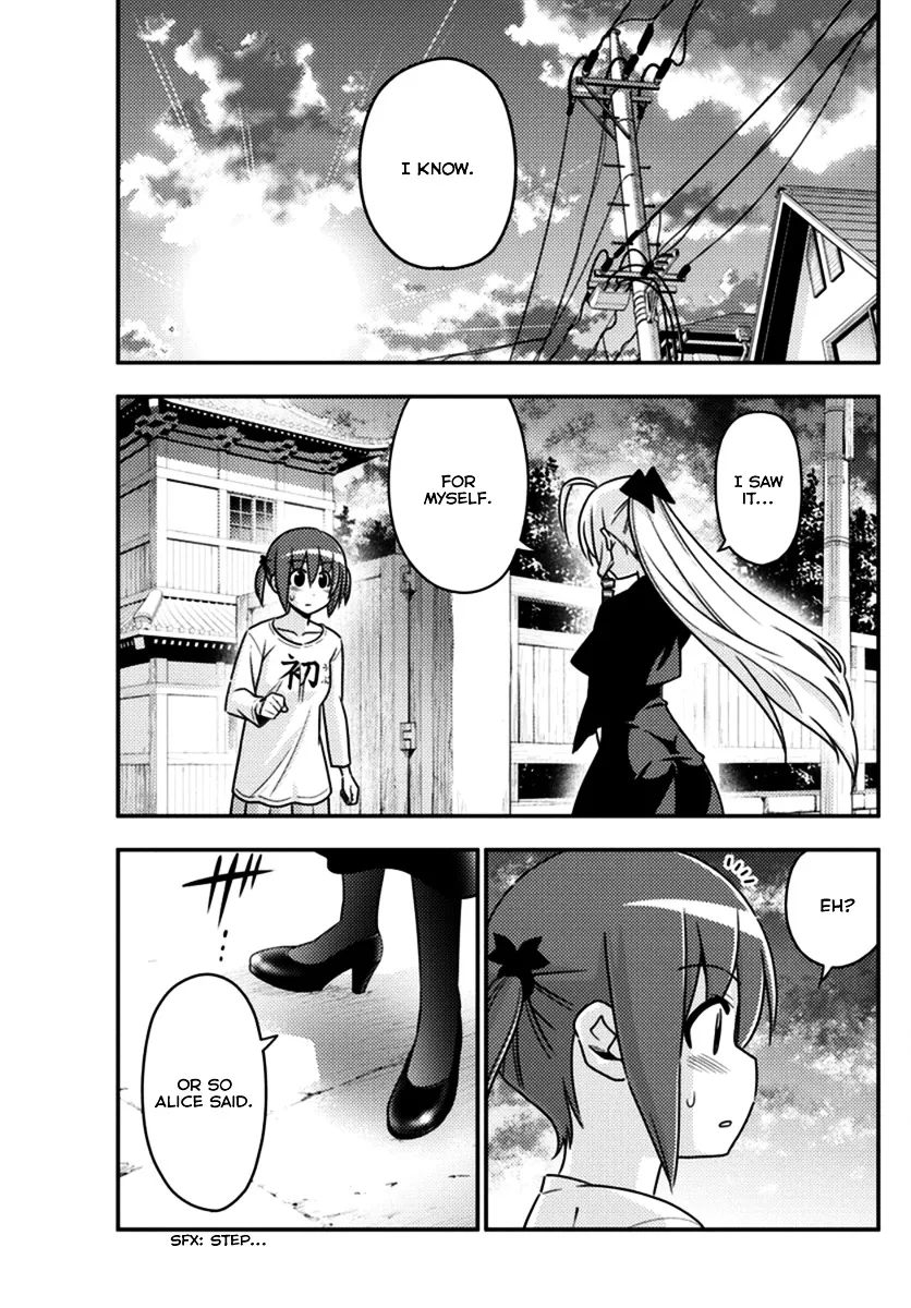 Hayate No Gotoku! - Page 14