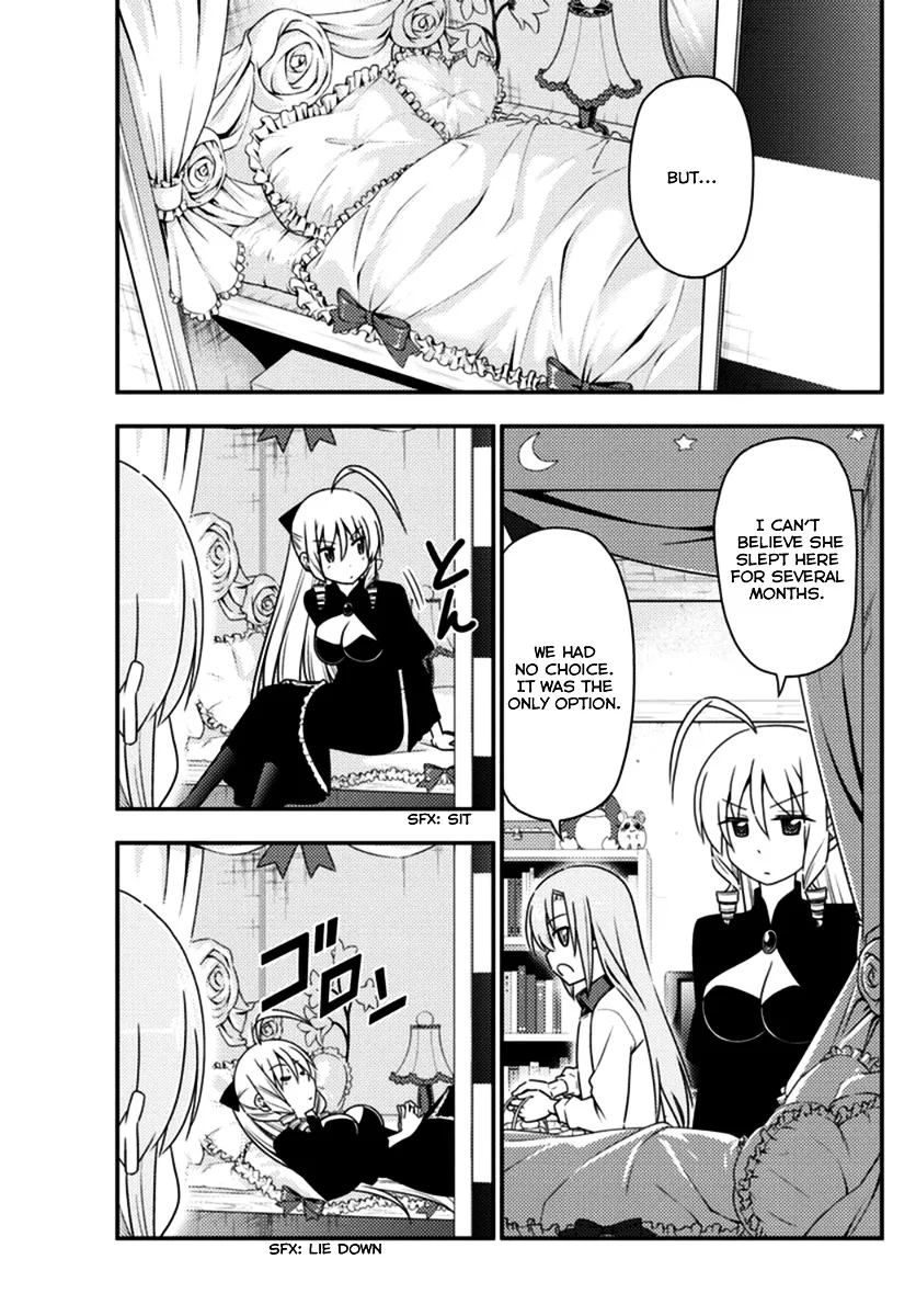 Hayate No Gotoku! - Page 2