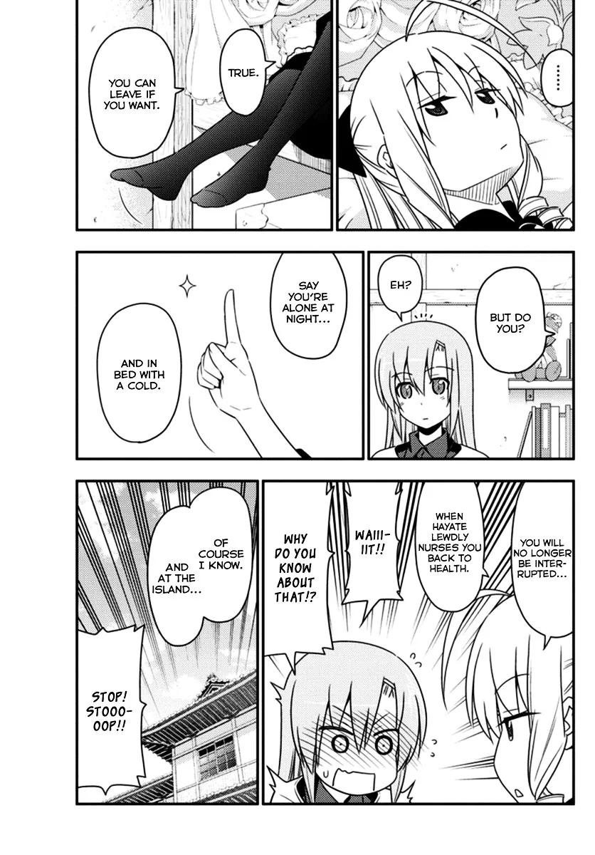 Hayate No Gotoku! - Page 4